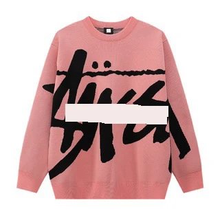 Stu*y sweater - 1