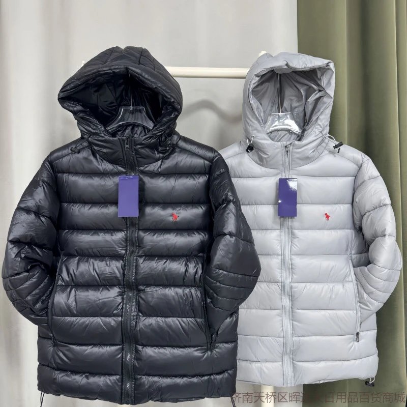 Polo Ralph Lauren Lightweight Down Jacket Gray - 2