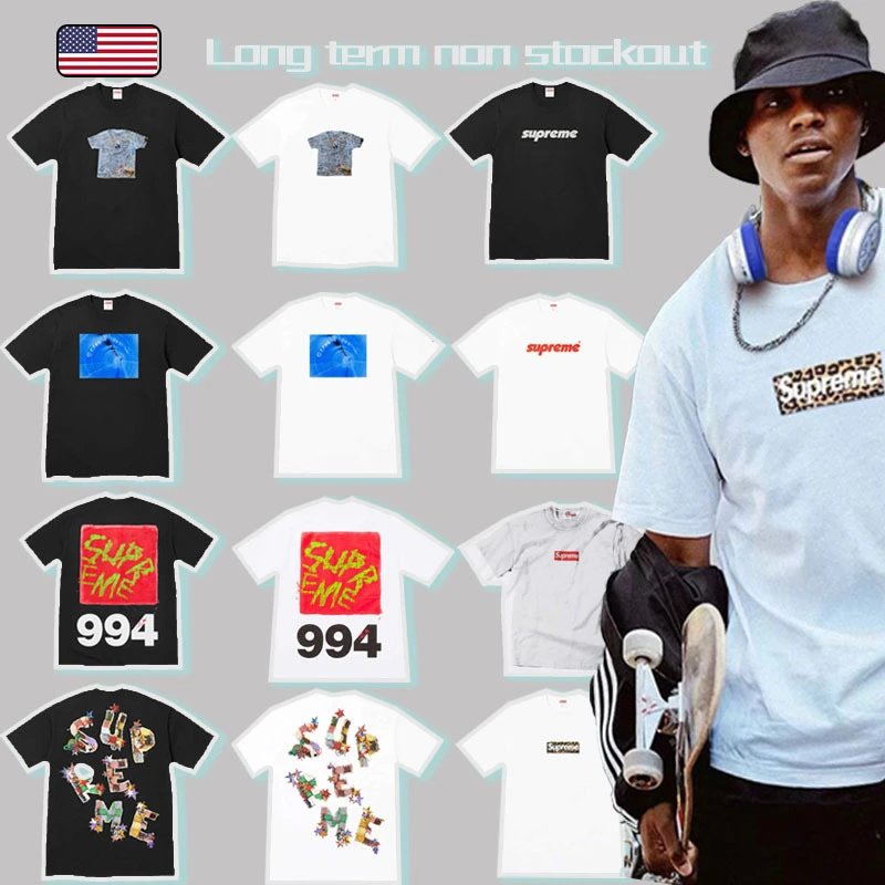Supreme White Box Logo T-Shirt