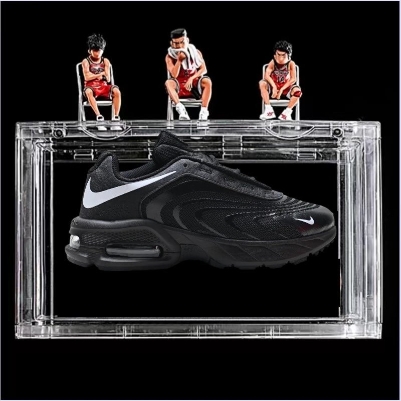 Nike Air Max Vision 