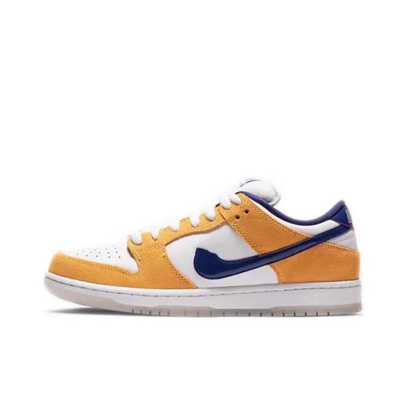 Nike SB Dunk Low Yel