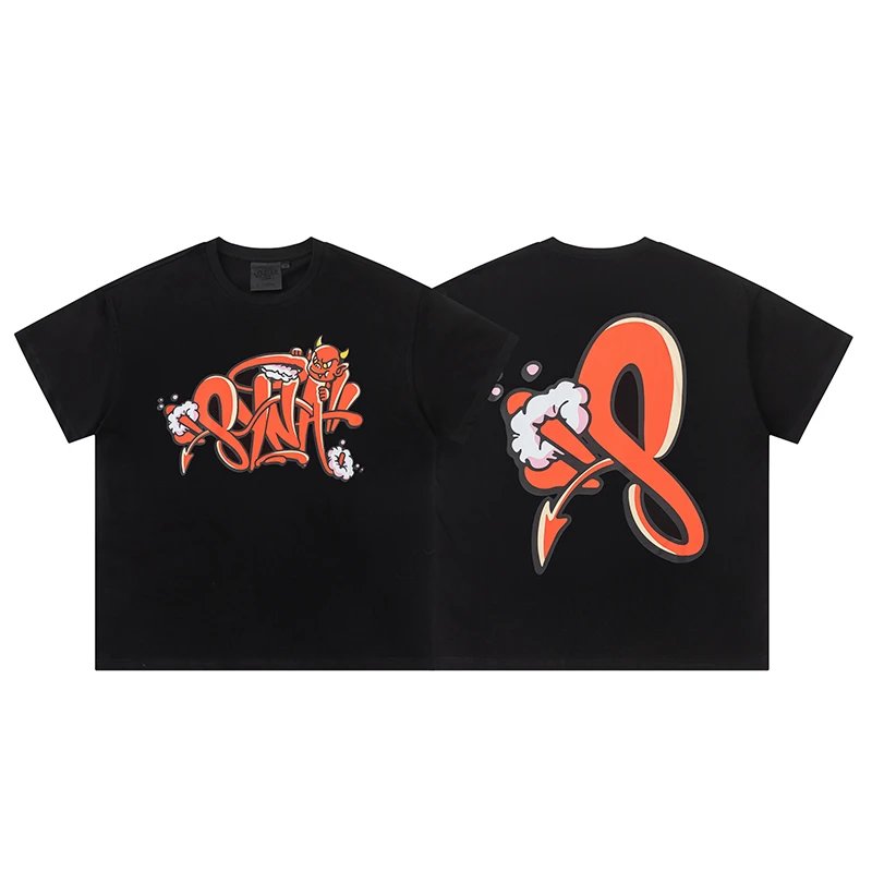 Supreme Black T-Shir