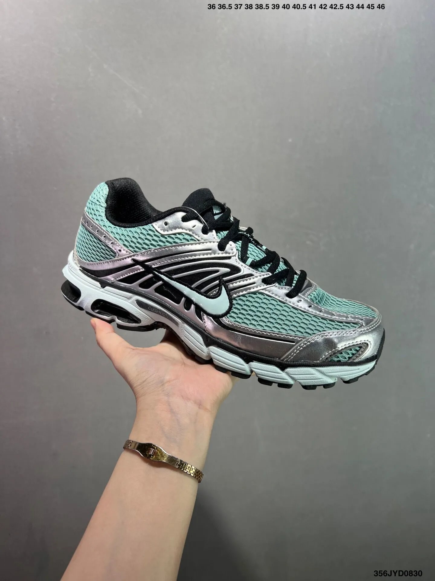 Nike Air Zoom Pegasu