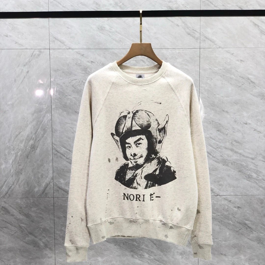 NORI E- Beige Sweats