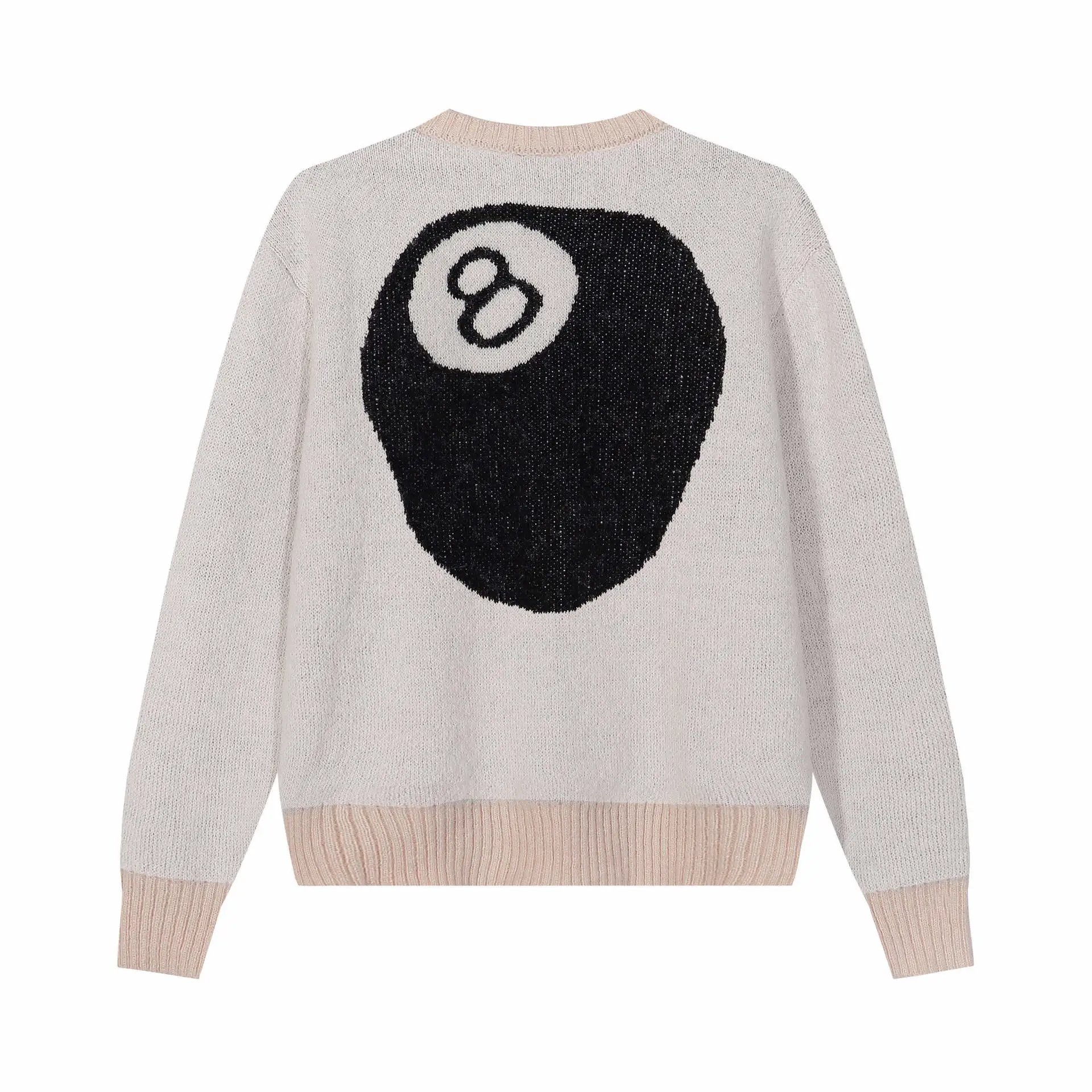 Light Gray Knit Swea