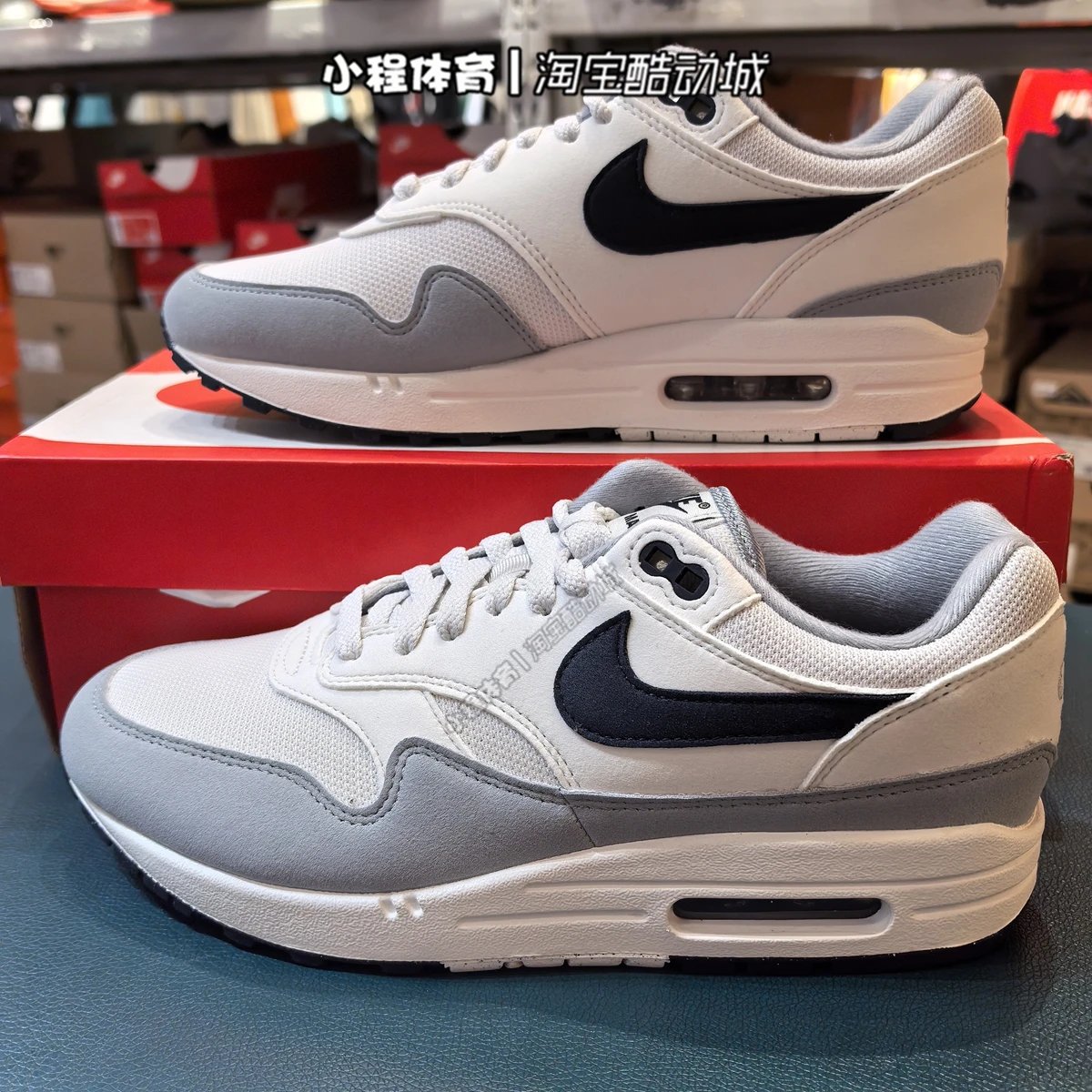 Nike Air Max 1 SC Men's Retro Sports Shoes