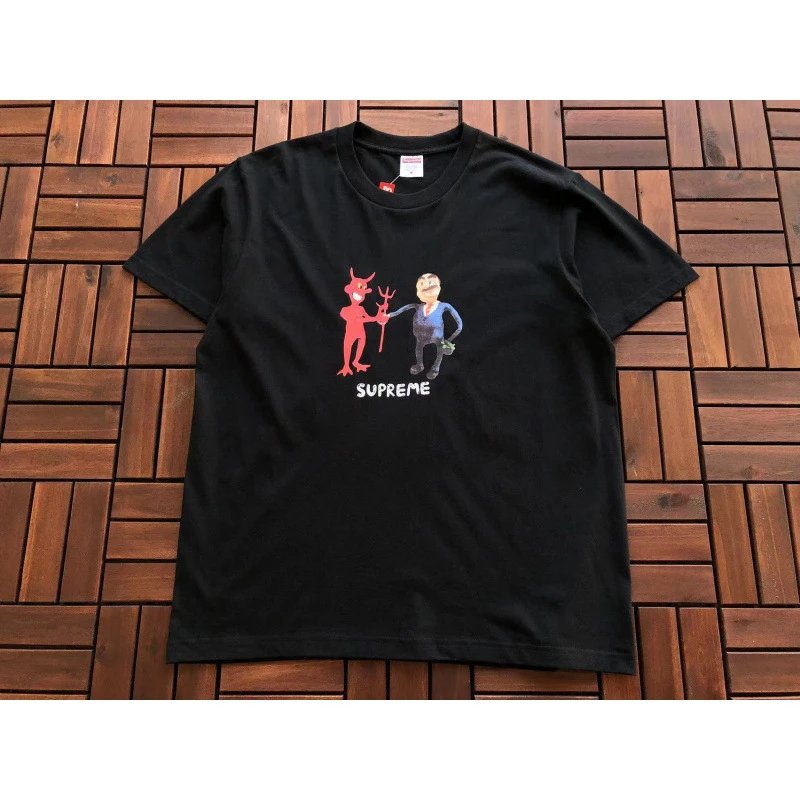 Supreme Devil Man Bl
