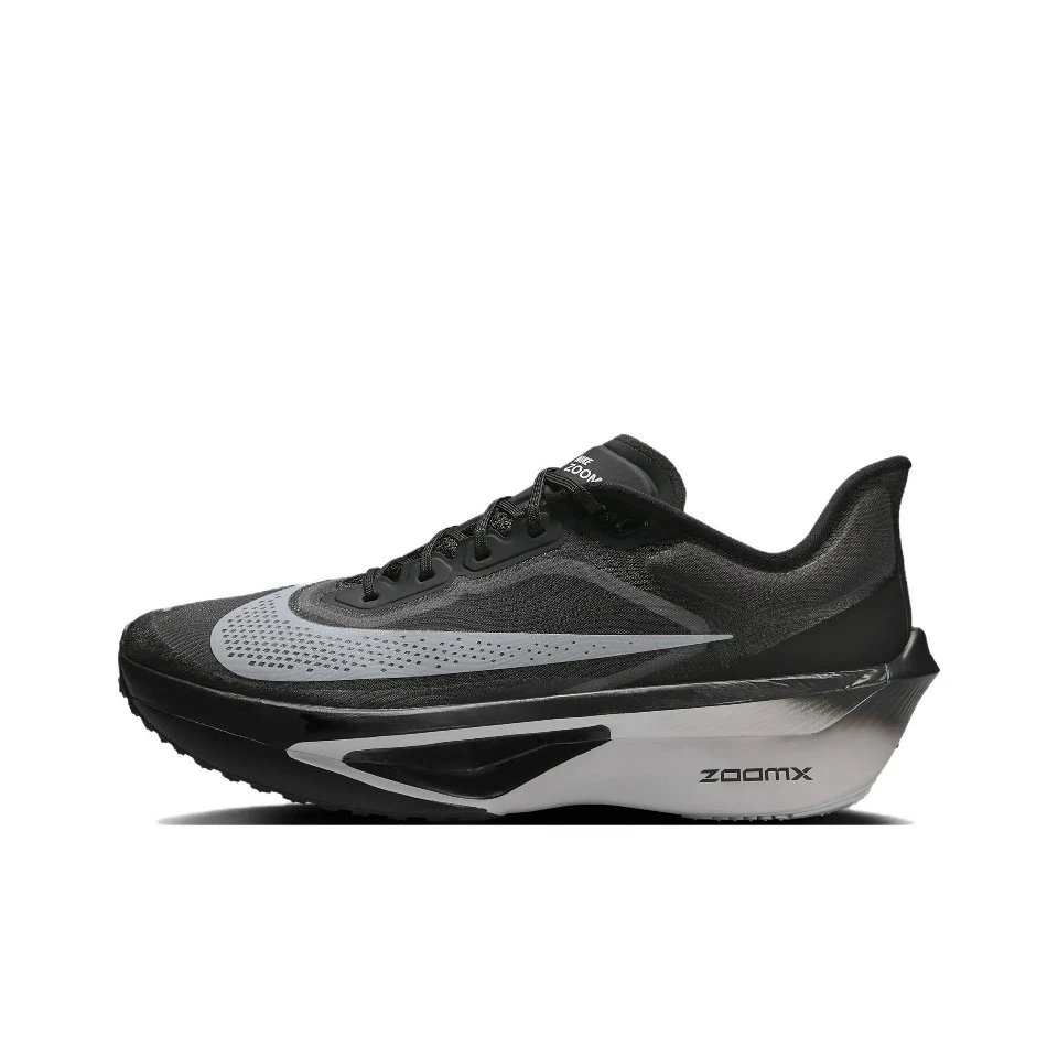 Nike ZoomX Vaporfly 