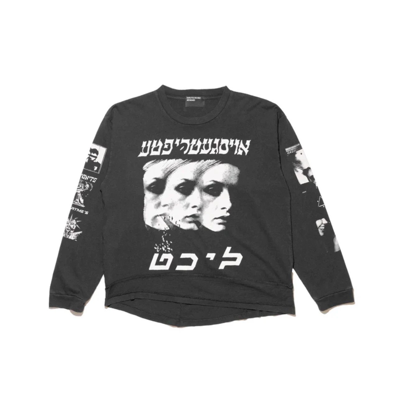 Supreme Black Long S