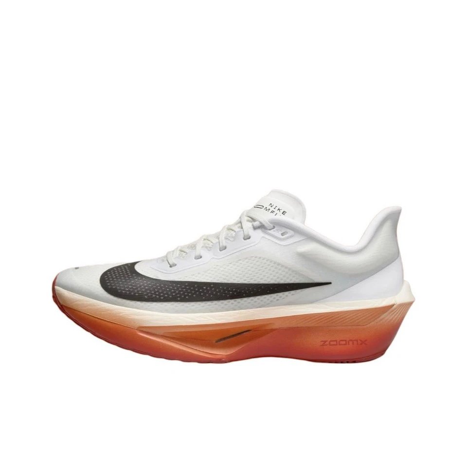 Nike ZoomX Vaporfly 