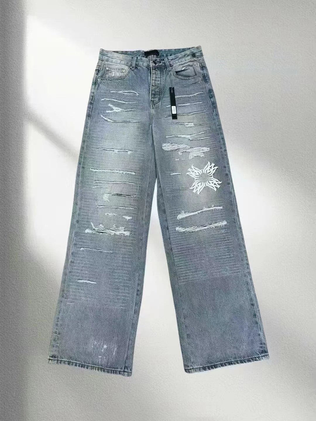 Supreme Distressed B