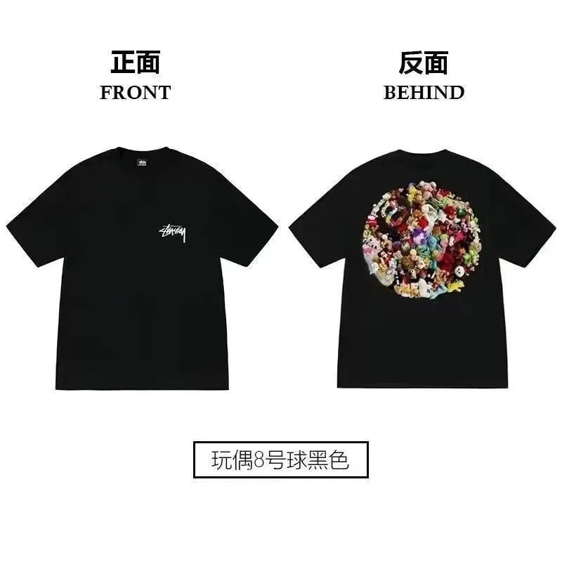 Stussy Dice Print White Graphic T-Shirt