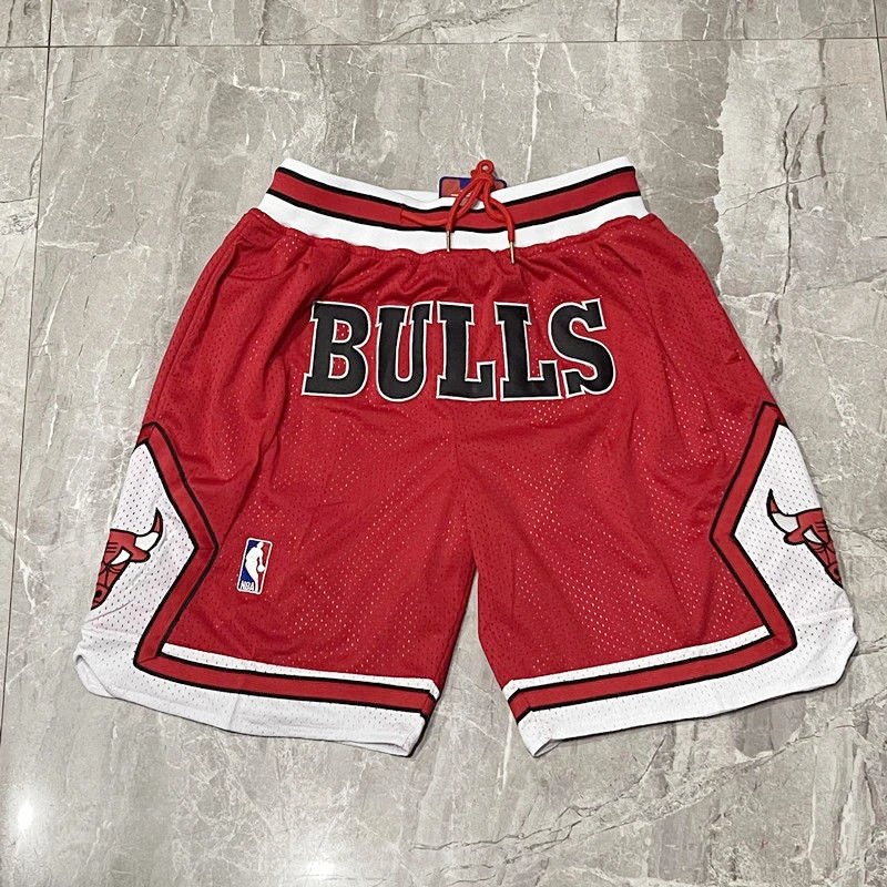 Chicago Bulls Red Me