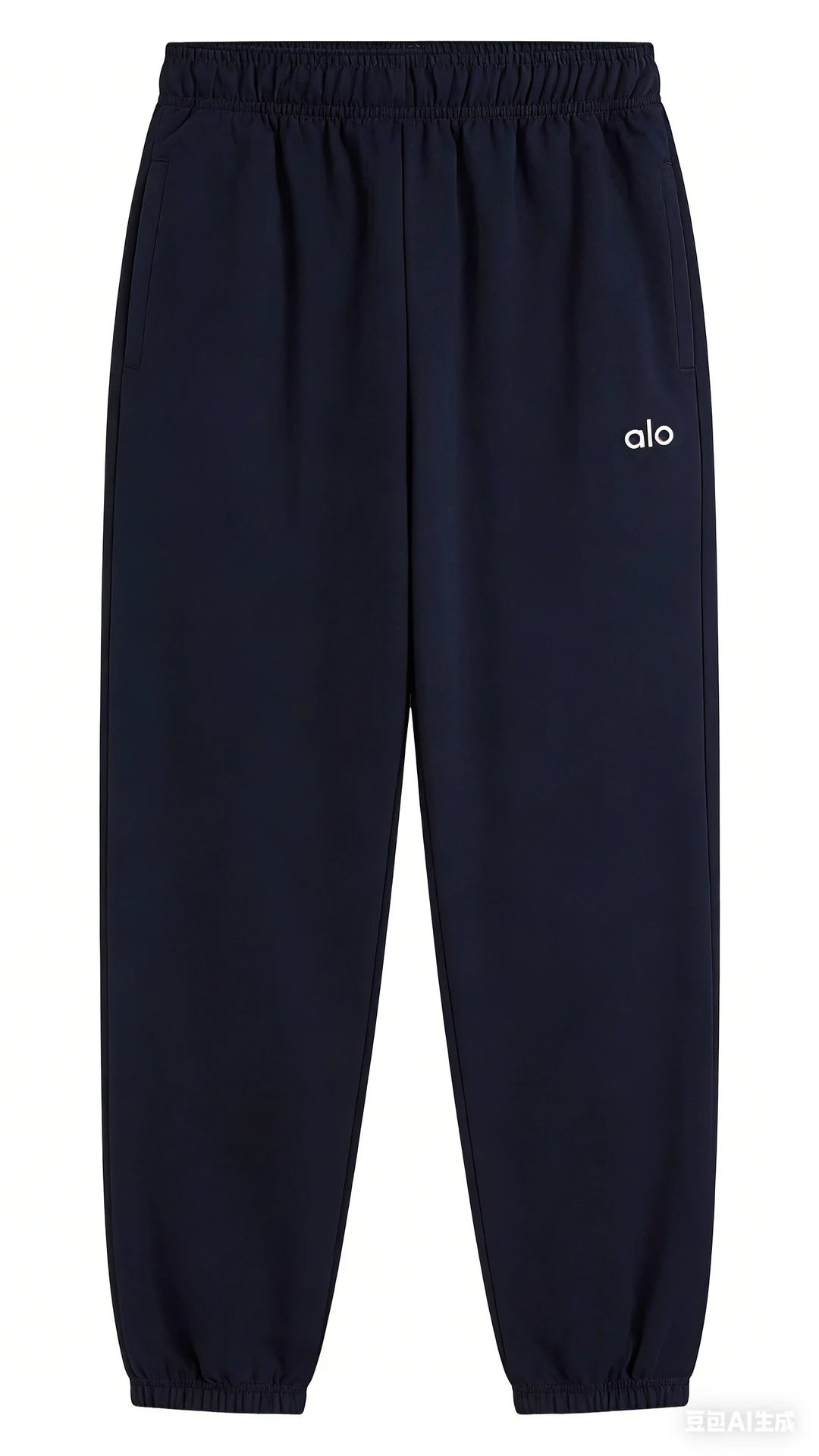 Alo Sweatpants photo 5
