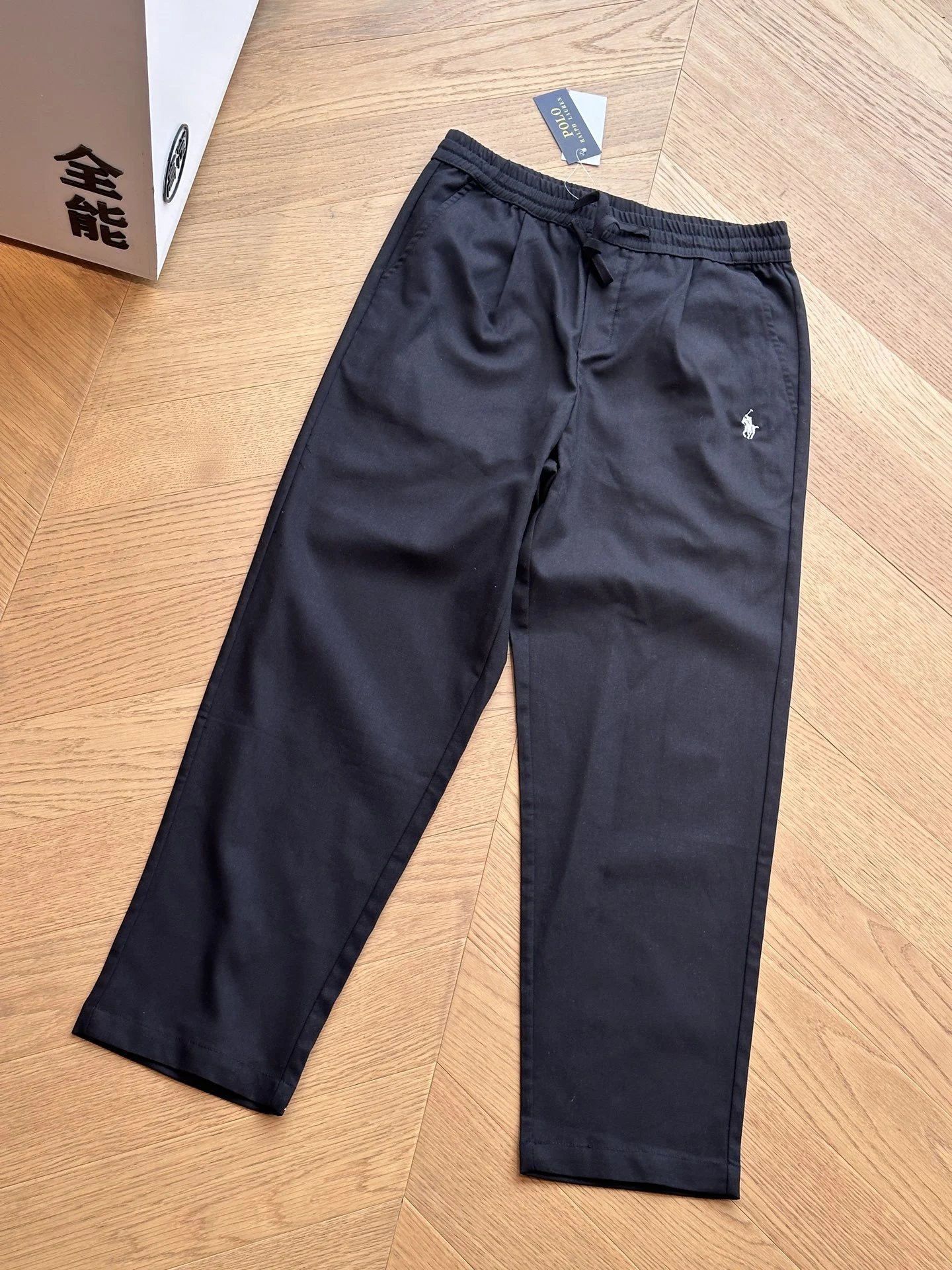 Polo Ralph Lauren Bl