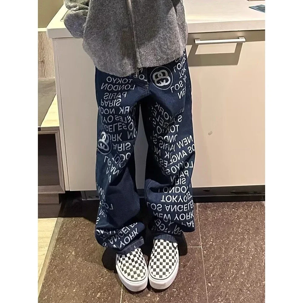 Supreme Jeans