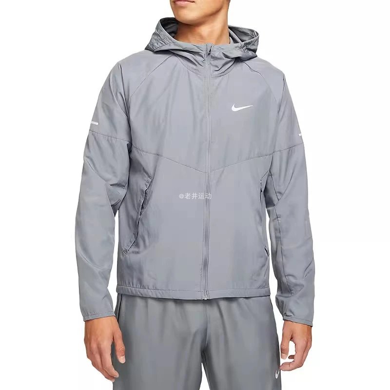Nike Windrunner Grey