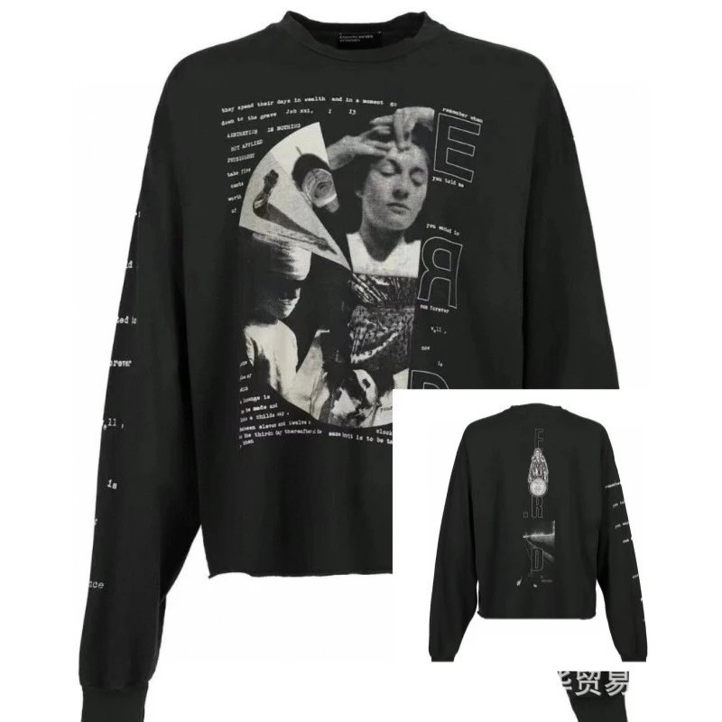 Fear of God Essentia