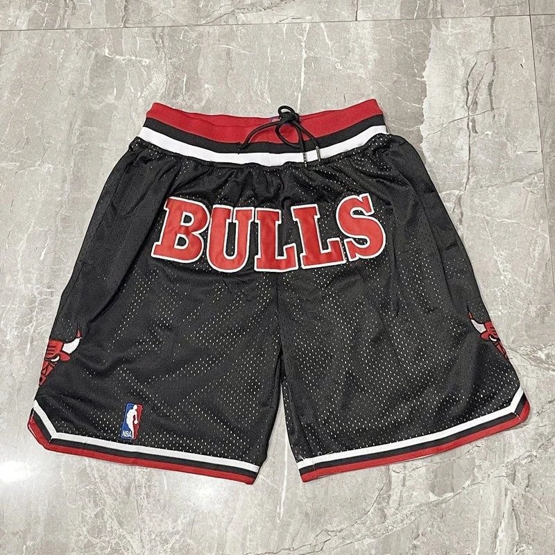 Chicago Bulls Black 