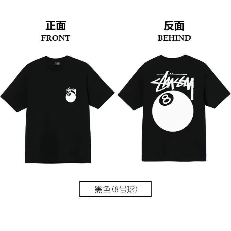 Stussy Short-Sleeve T-Shirt Pure Cotton photo 6