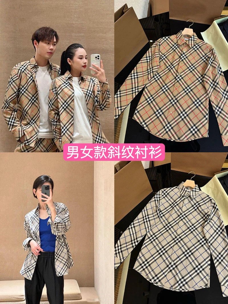 Burberry Checkered S