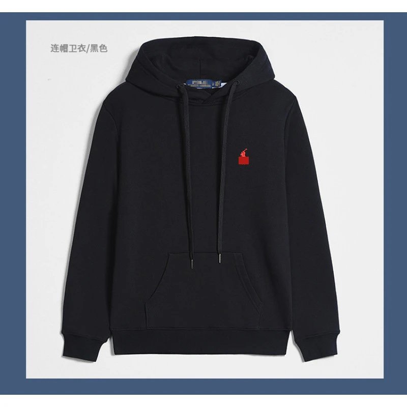 Polo Ralph Lauren Bl