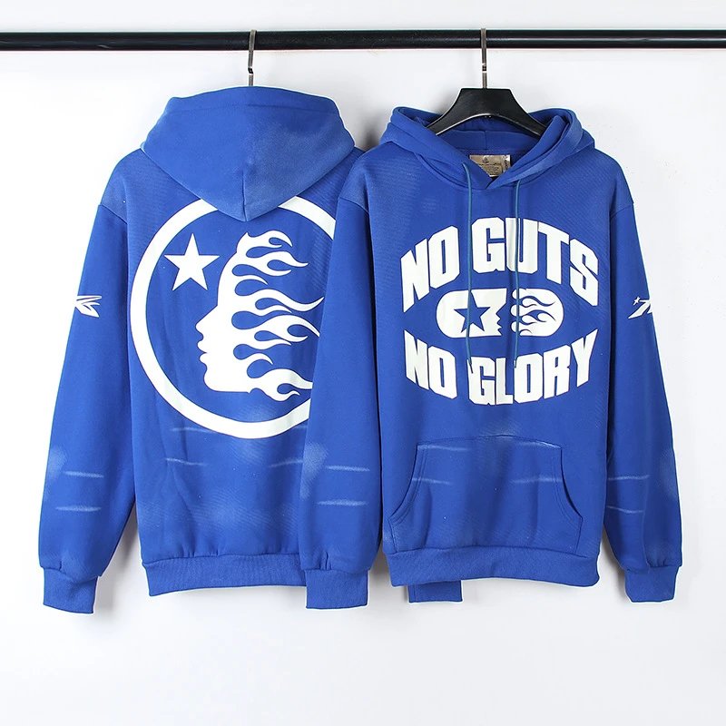 Brand Name No Guts N