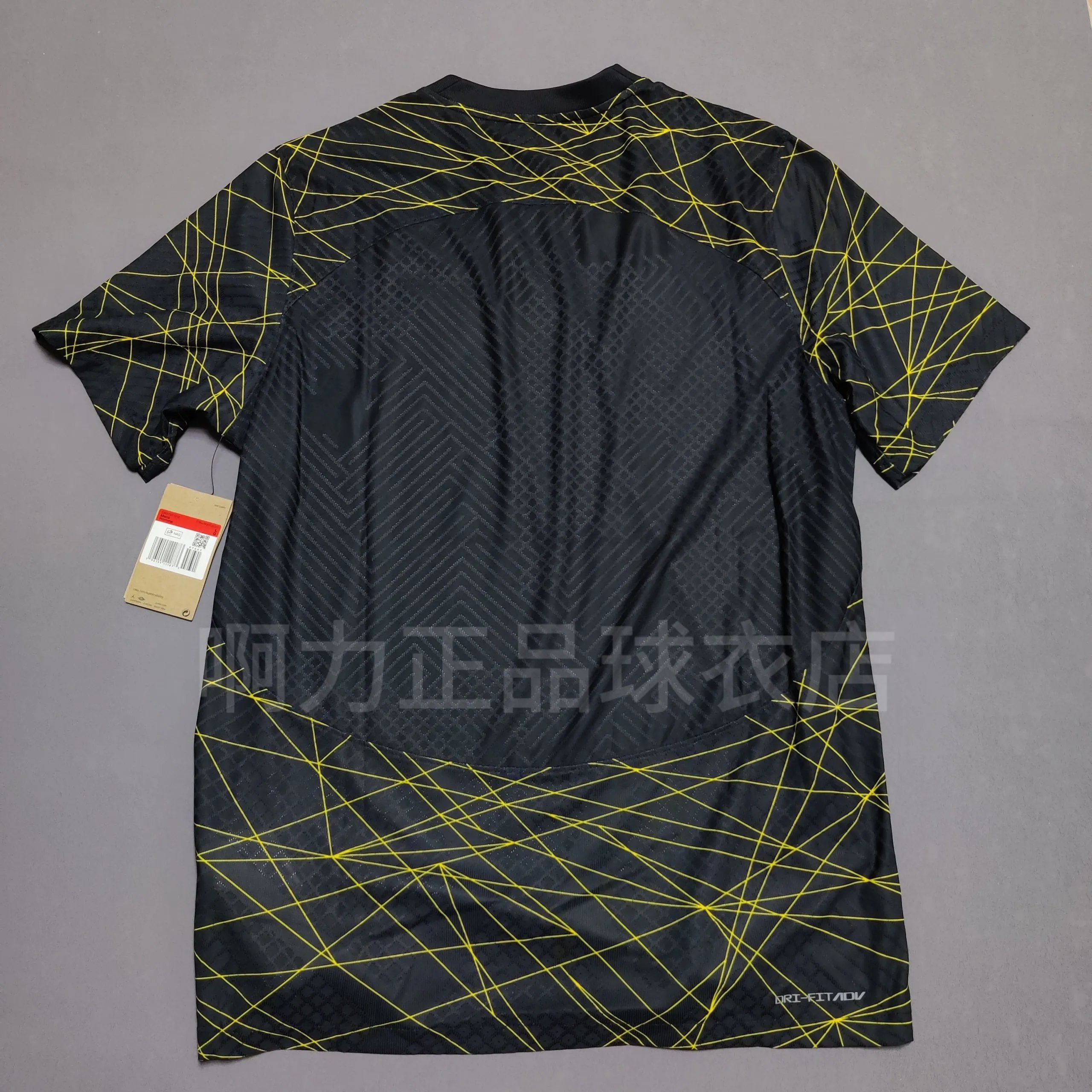 Jordan Paris Saint-Germain Black Yellow Geometric Pattern Soccer Jersey