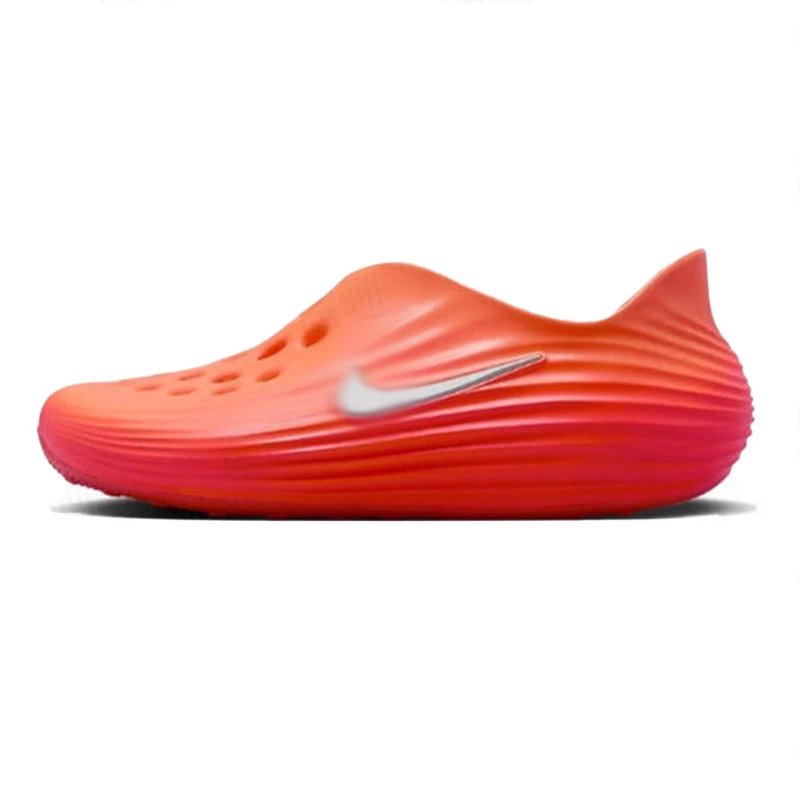 Nike Techloom Pro Or