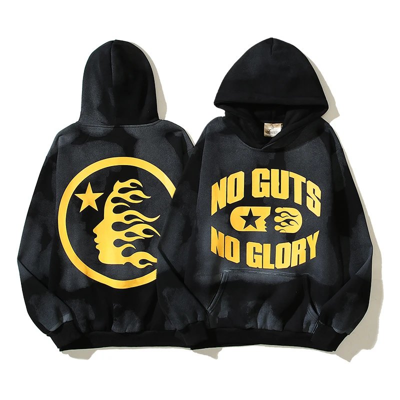 No Guts No Glory Bla