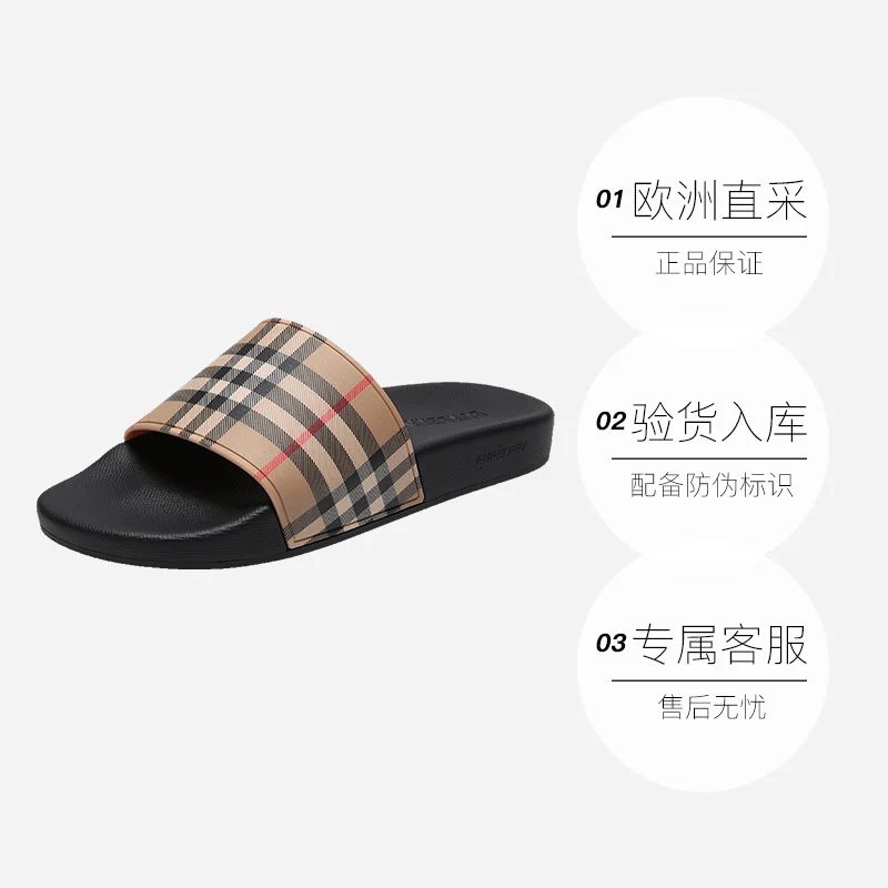 Burberry Check Print Beige Black Red Casual Slide Sandals