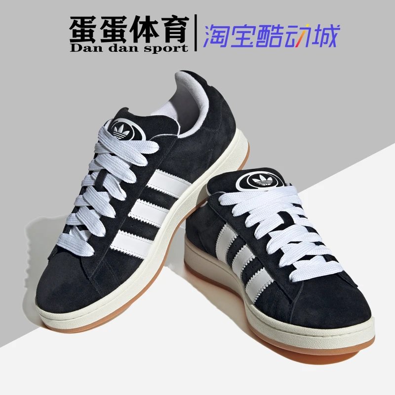 Adidas Campus Black 
