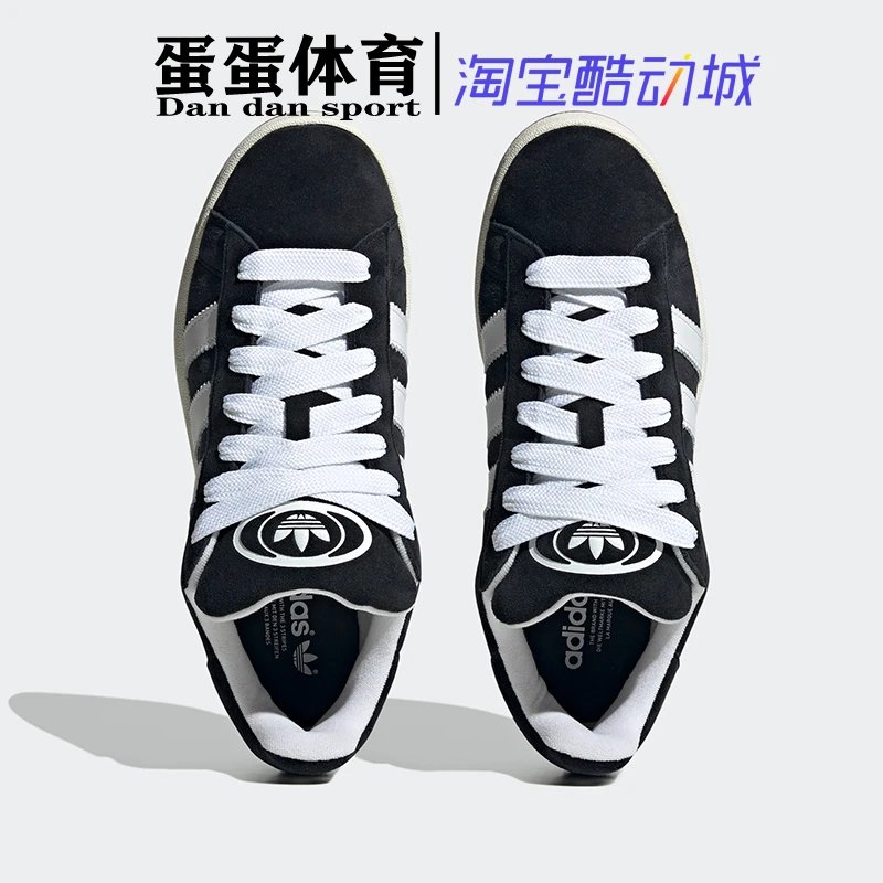 Adidas Campus Black White Suede Casual Sneakers