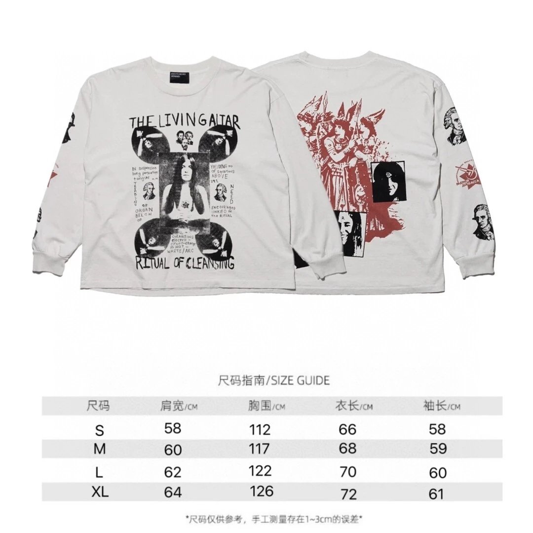 ERD long-sleeved T-s