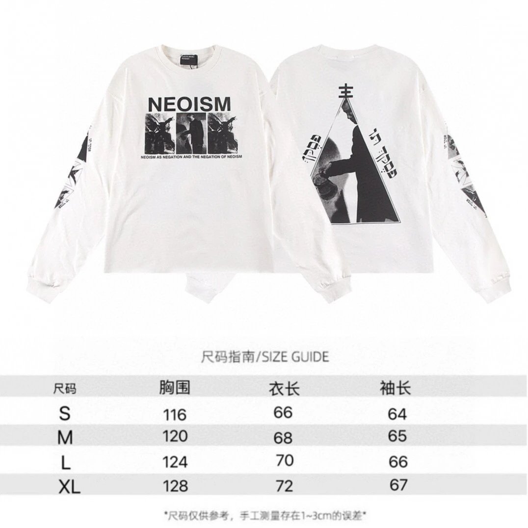 ERD long-sleeved T-s