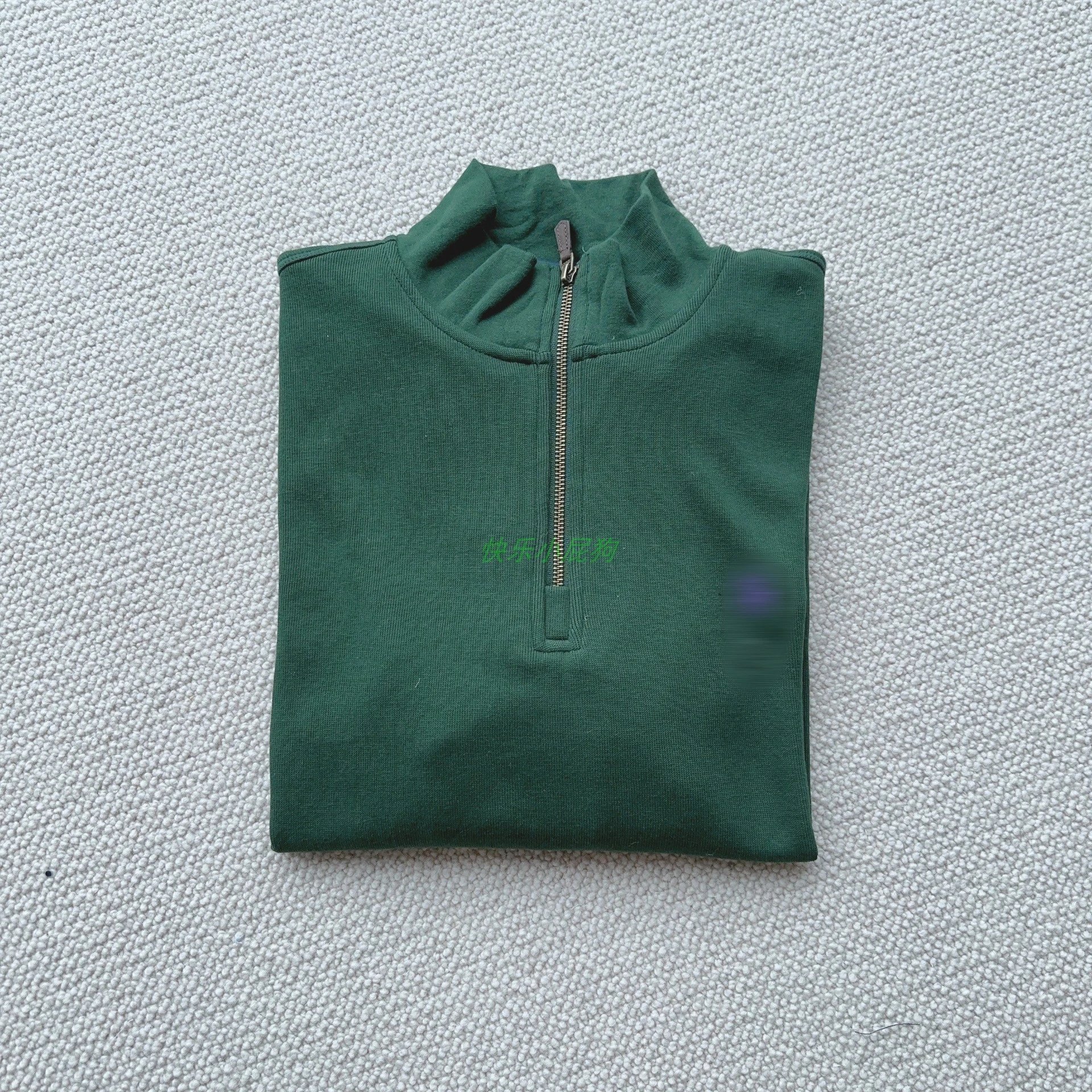 Gap Green Half-Zip S