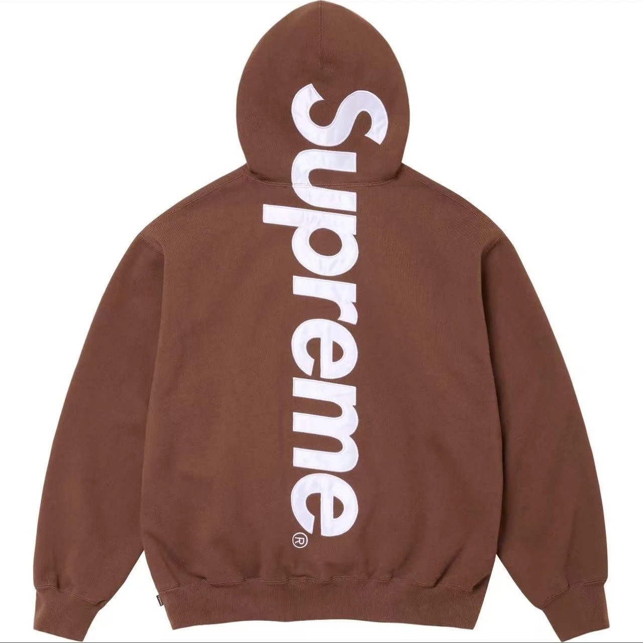 Supreme Brown Hoodie