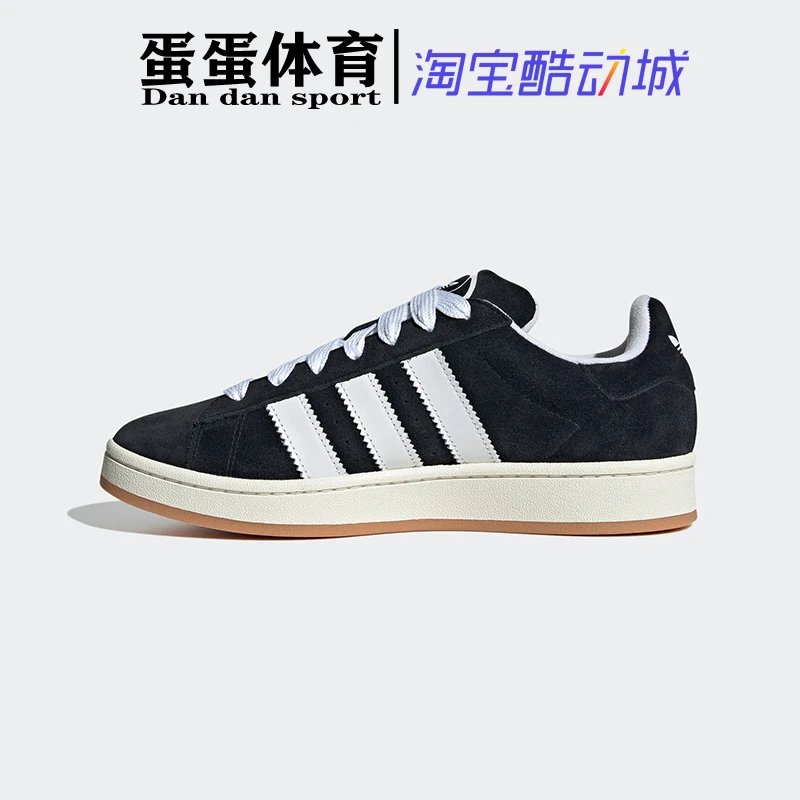 Adidas Campus Black White Suede Casual Sneakers