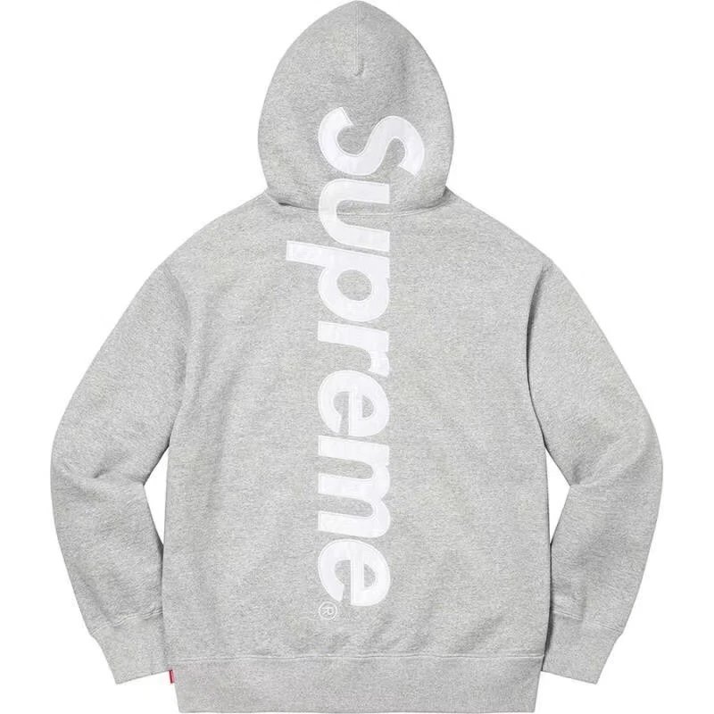 Supreme Grey Hoodie