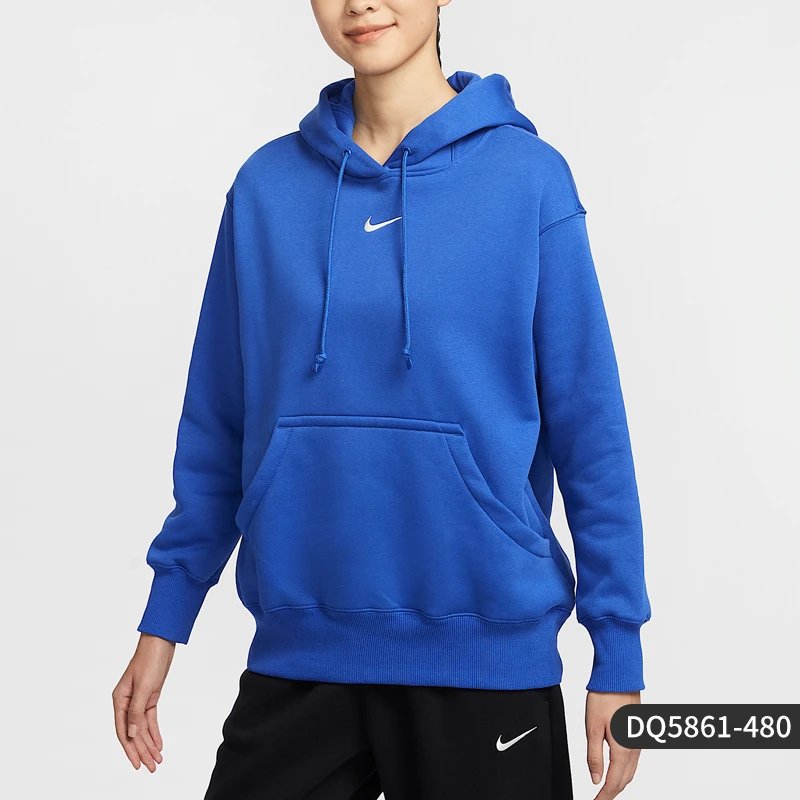 Nike Essential Blue 