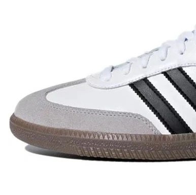 Adidas Samba White S