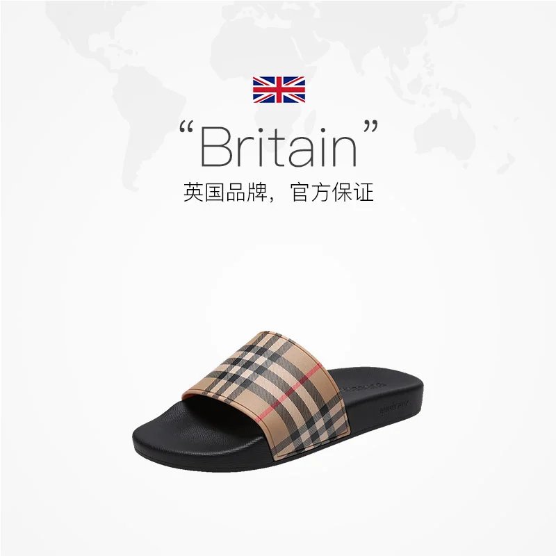 Burberry Check Print Beige Black Red Casual Slide Sandals