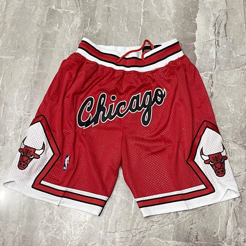 Chicago Bulls Red Me