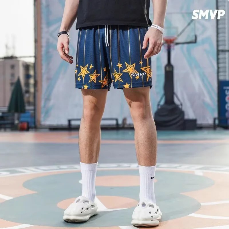 SMVP Blue Star Baske