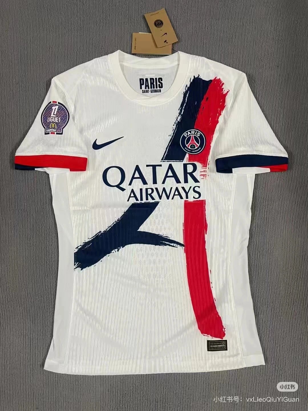 Nike Paris Saint-Ger