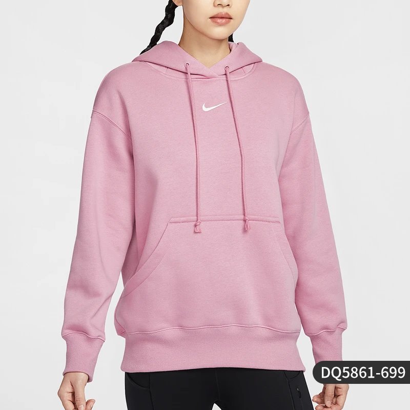 Nike Essential Pink 