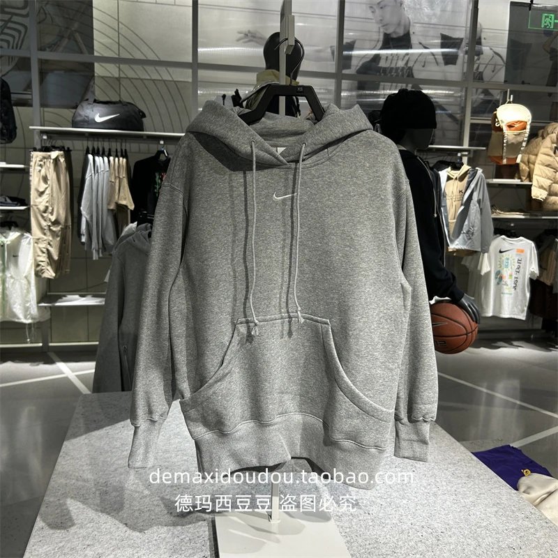 Nike Hooded Sweatshirt Beige Black Grey Casual Pullover