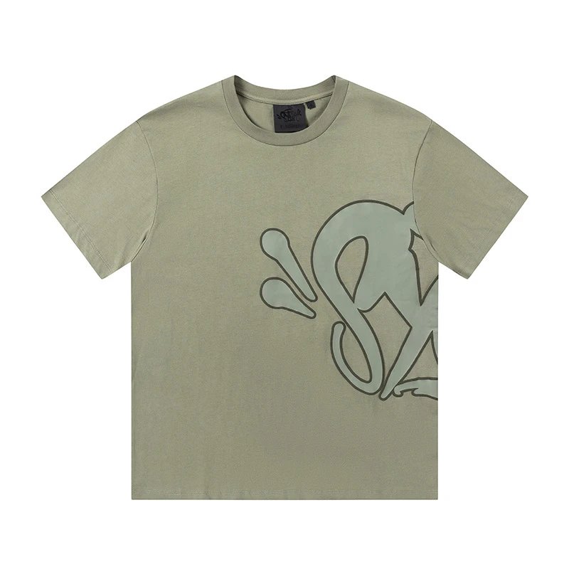 Supreme Green T-Shir