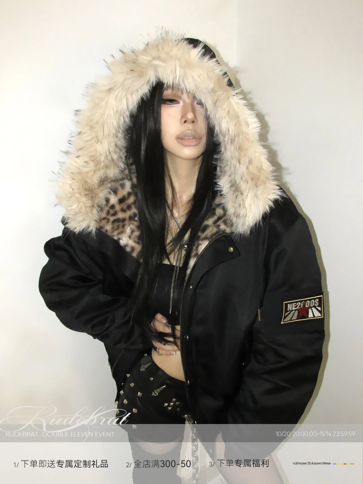 Leopard Print Hooded Fur Collar Pilot Jacket