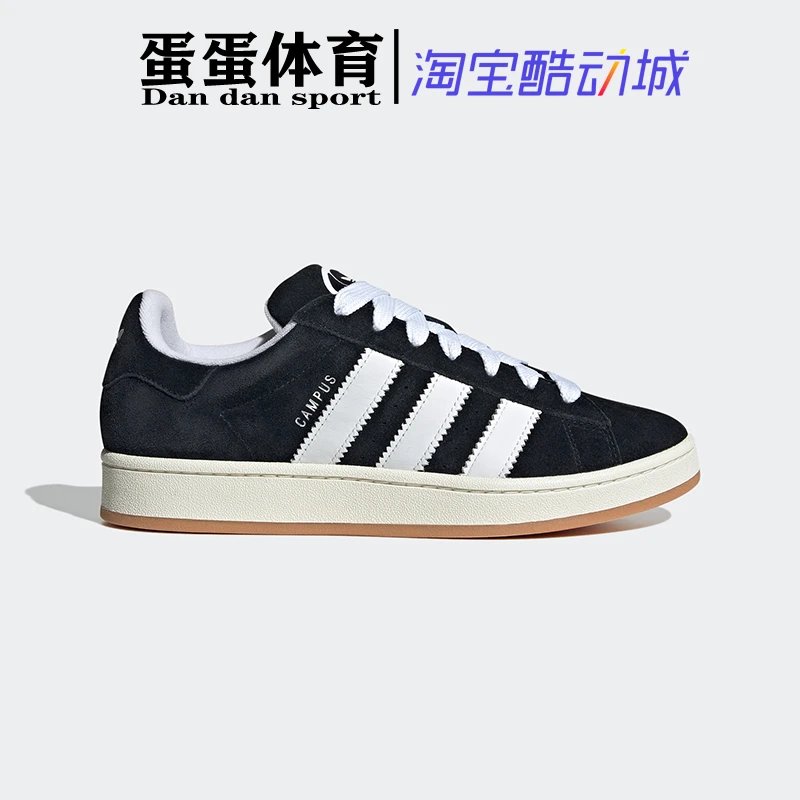 Adidas Campus Black White Suede Casual Sneakers